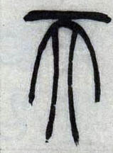 �������ϸ����