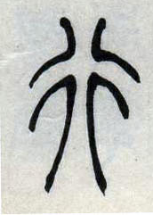 �������ϸ����