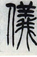 �������ϸ����