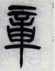 �������ϸ����