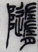 �������ϸ����