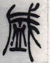 �������ϸ����