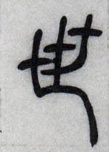 �������ϸ����