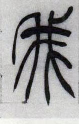 �������ϸ����