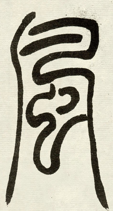 �������ϸ����