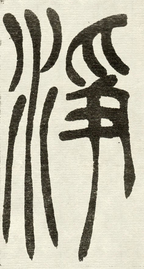 �������ϸ����