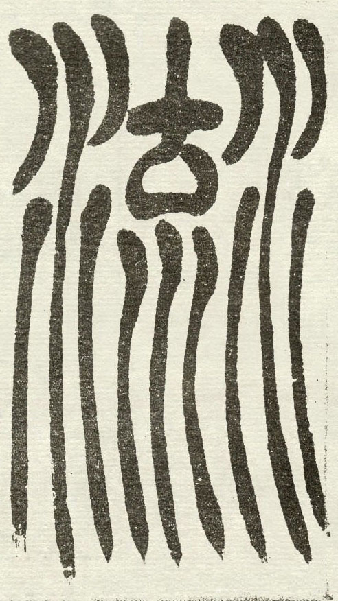 �������ϸ����