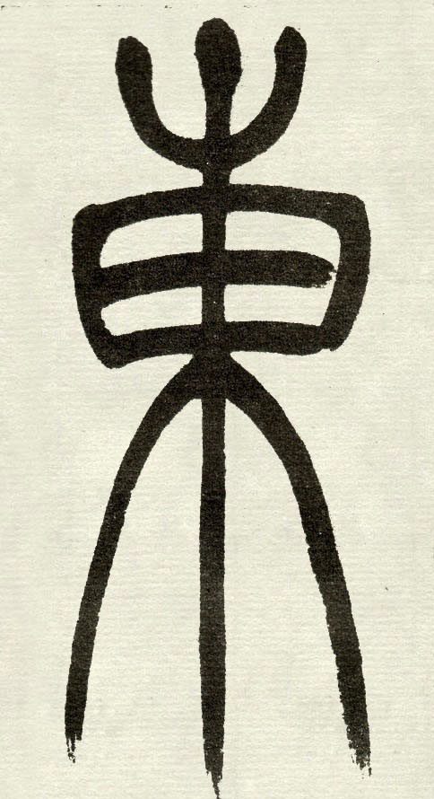 �������ϸ����