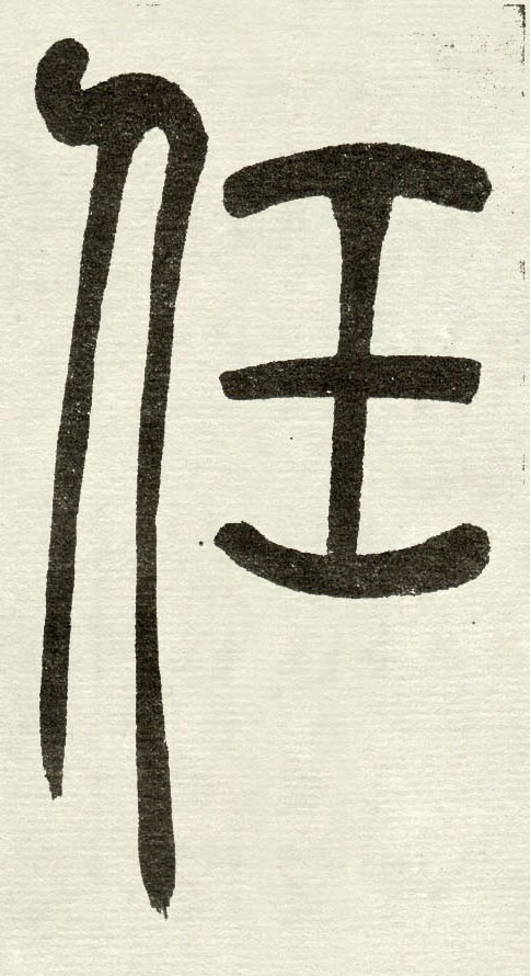 �������ϸ����