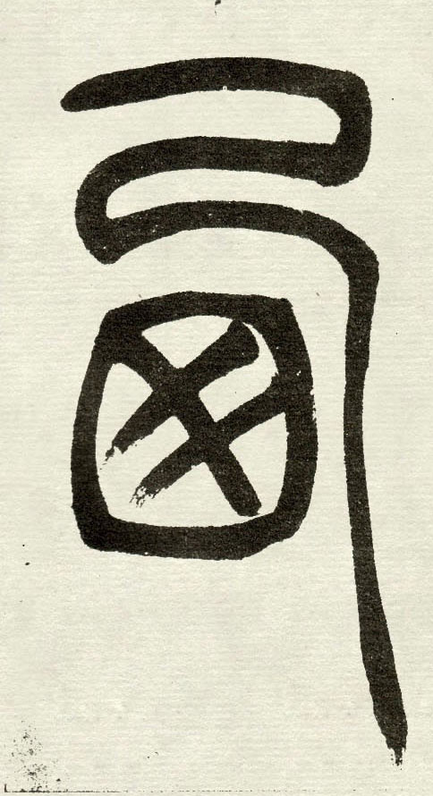 �������ϸ����