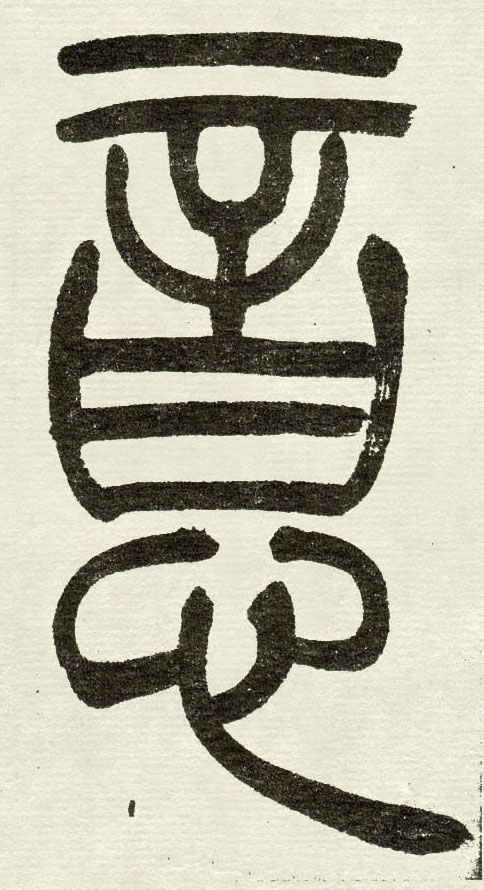 �������ϸ����