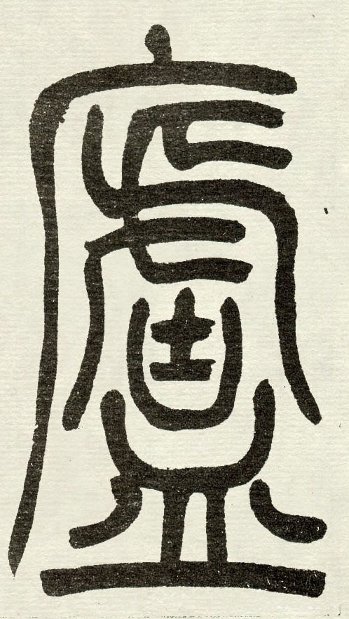 �������ϸ����