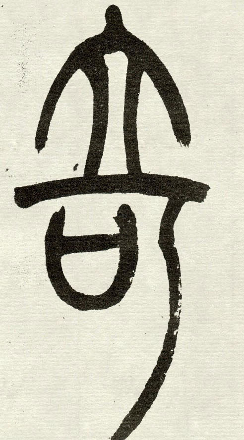 �������ϸ����