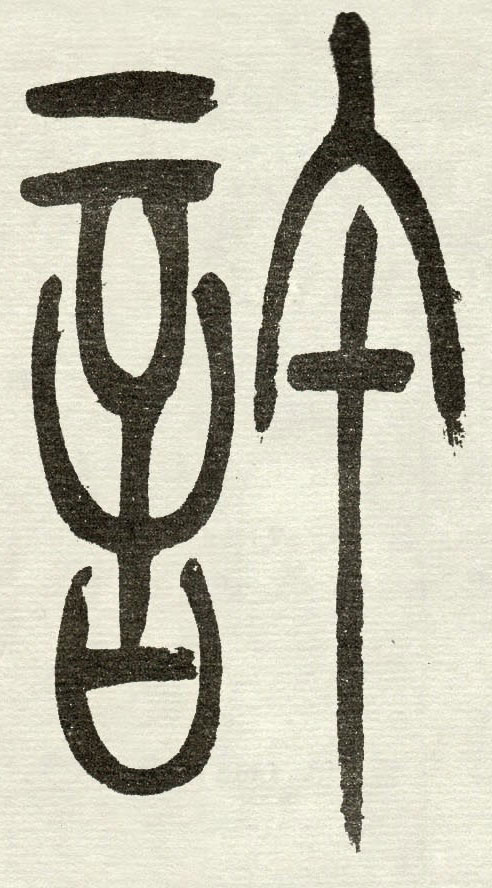 �������ϸ����