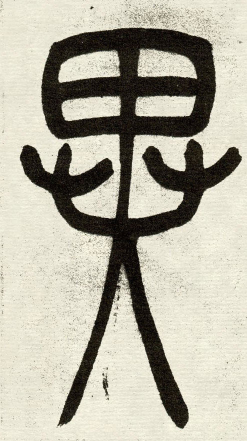 �������ϸ����