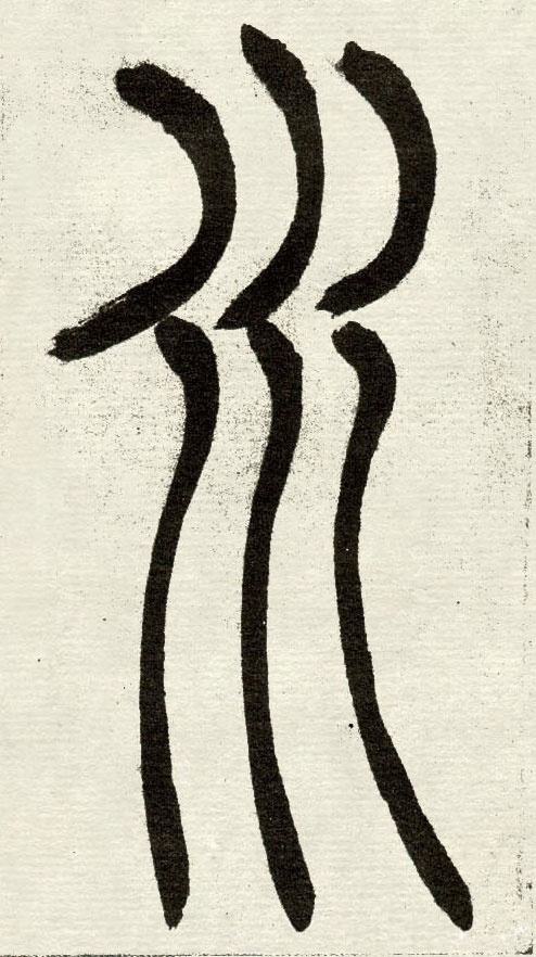 �������ϸ����