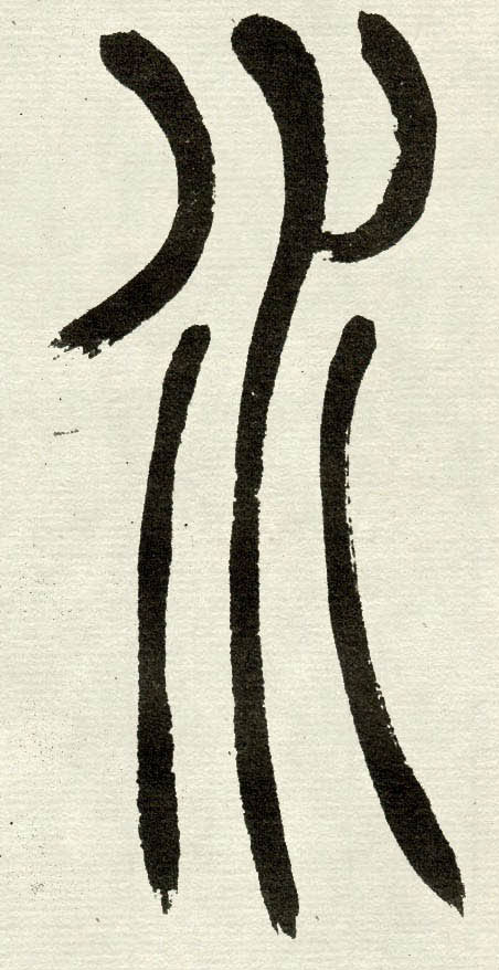 �������ϸ����