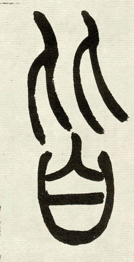 �������ϸ����