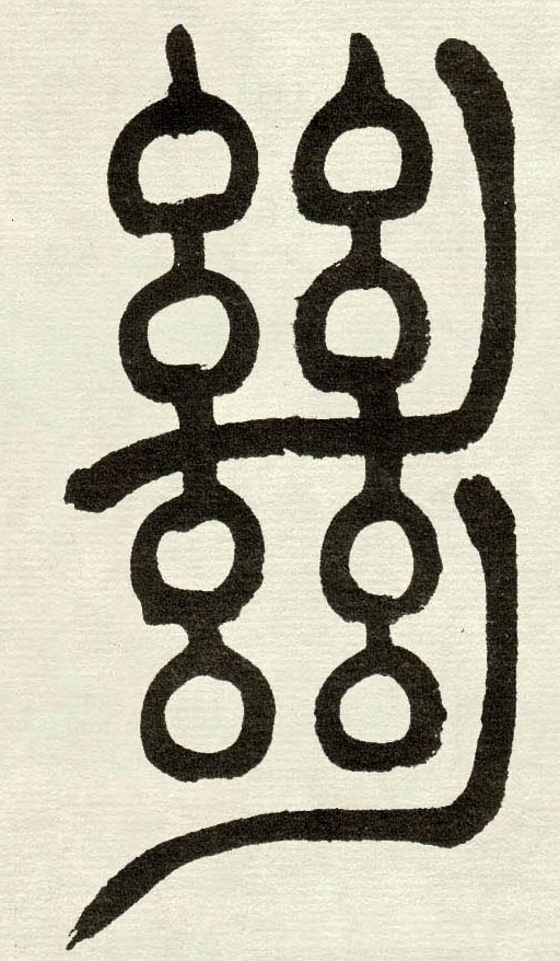 �������ϸ����