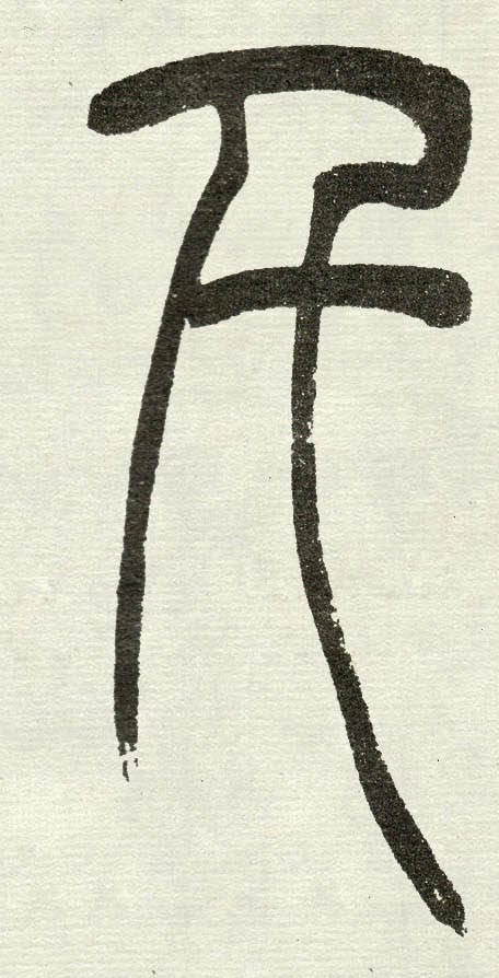 �������ϸ����