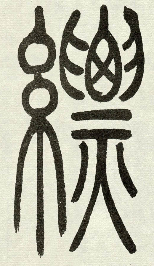 �������ϸ����