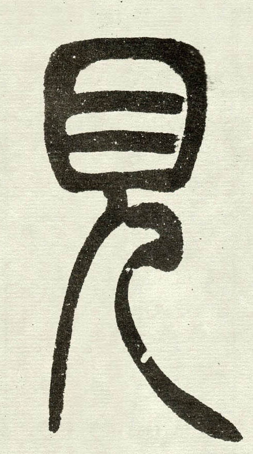 �������ϸ����