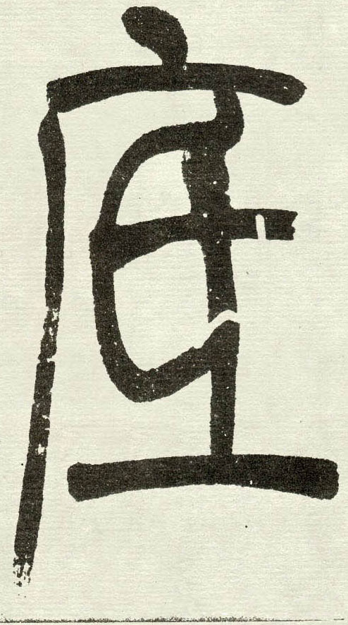 �������ϸ����