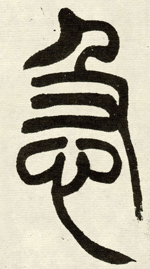 �������ϸ����