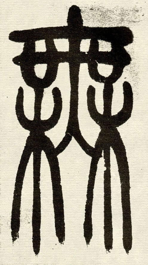 �������ϸ����