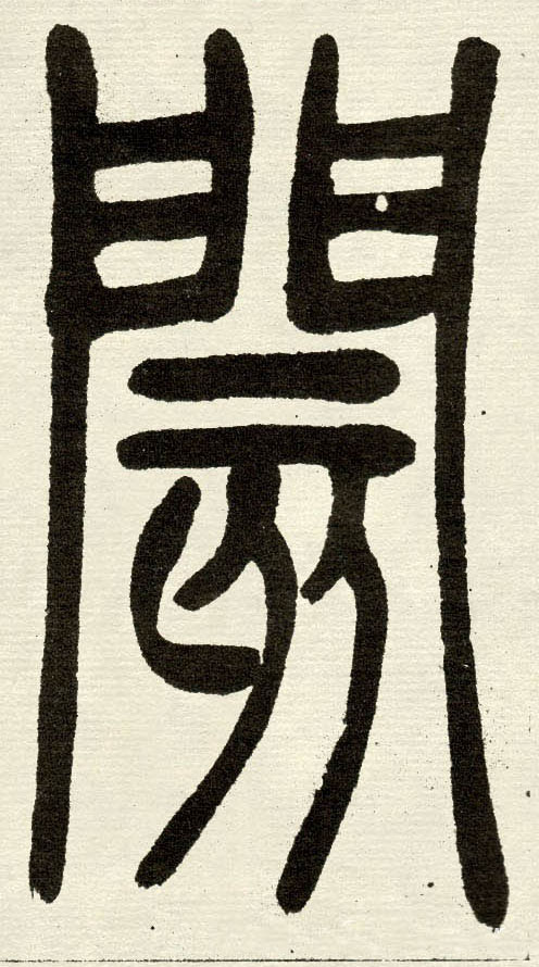 �������ϸ����