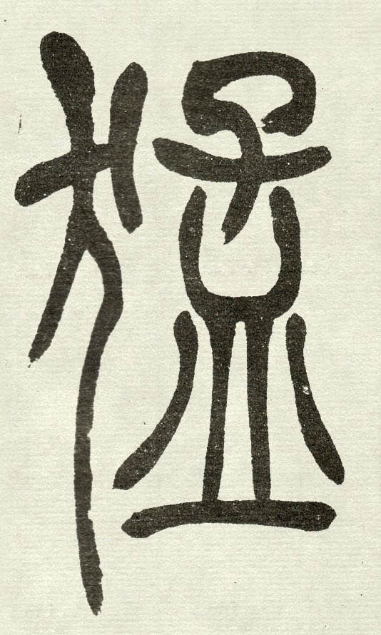 �������ϸ����