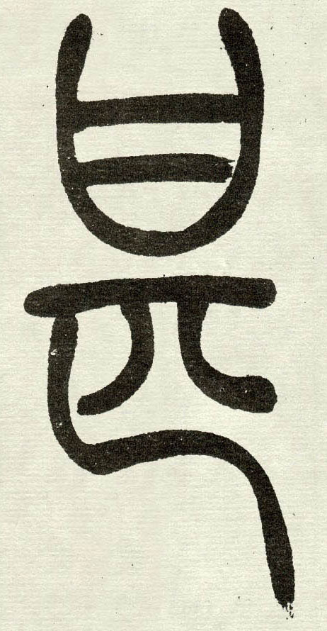 �������ϸ����