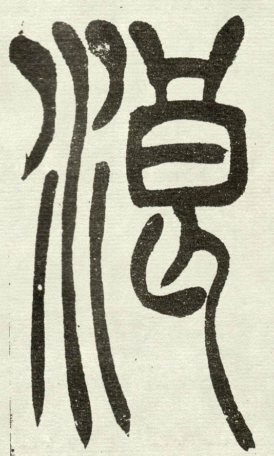 �������ϸ����