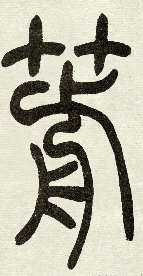 �������ϸ����