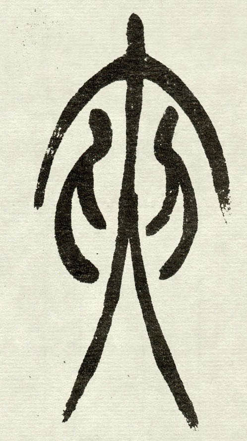 �������ϸ����