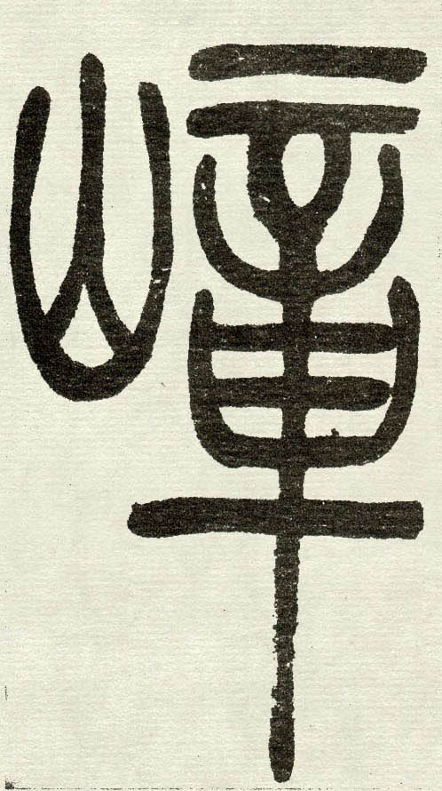 �������ϸ����