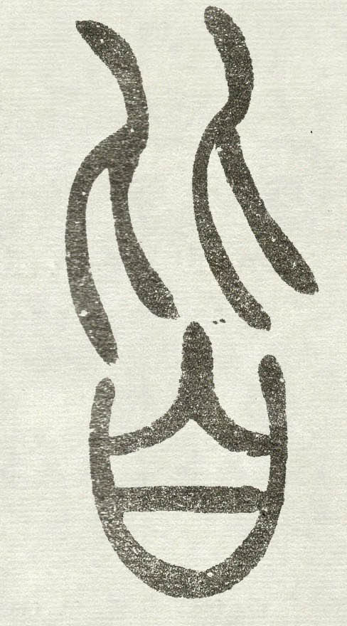 �������ϸ����