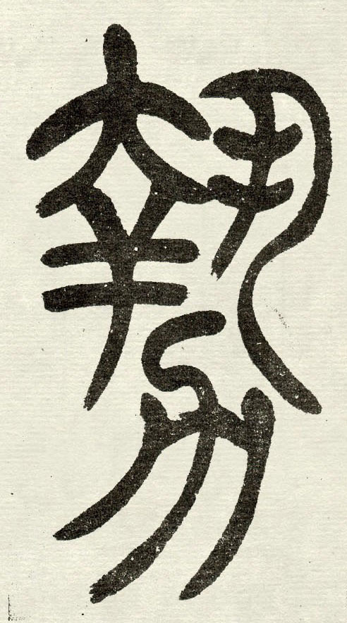 �������ϸ����