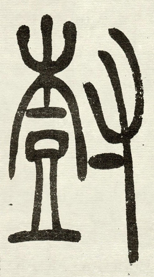 �������ϸ����