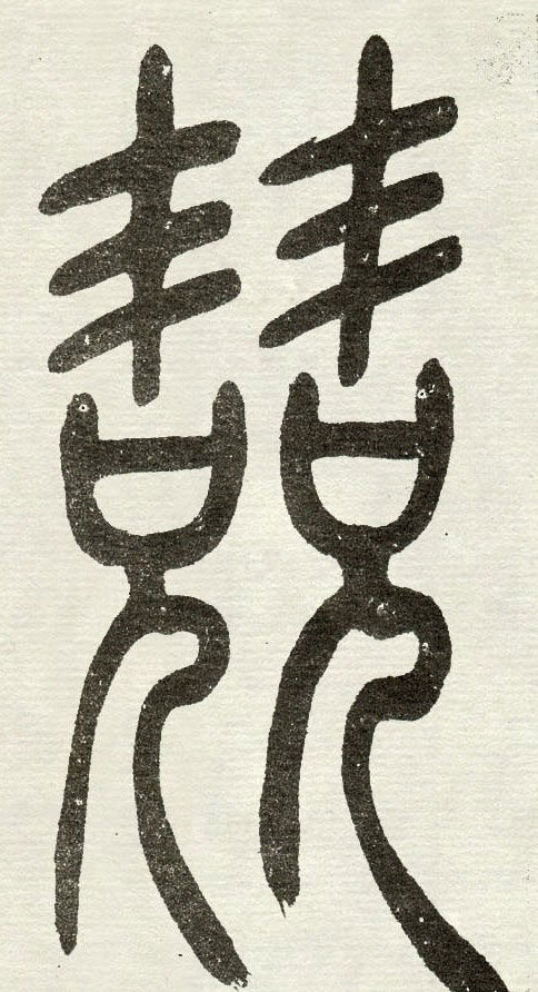 �������ϸ����