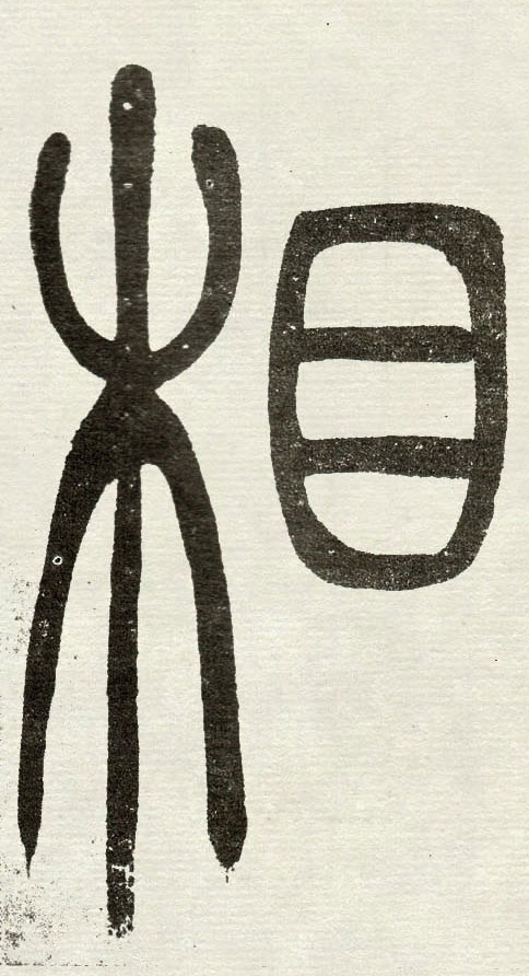 �������ϸ����