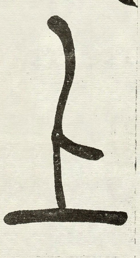 �������ϸ����