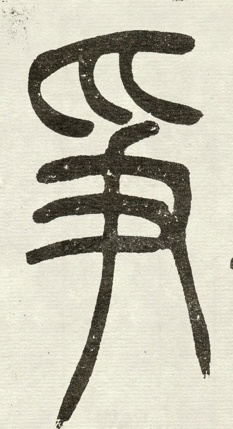 �������ϸ����