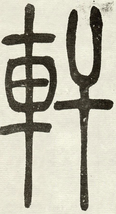 �������ϸ����