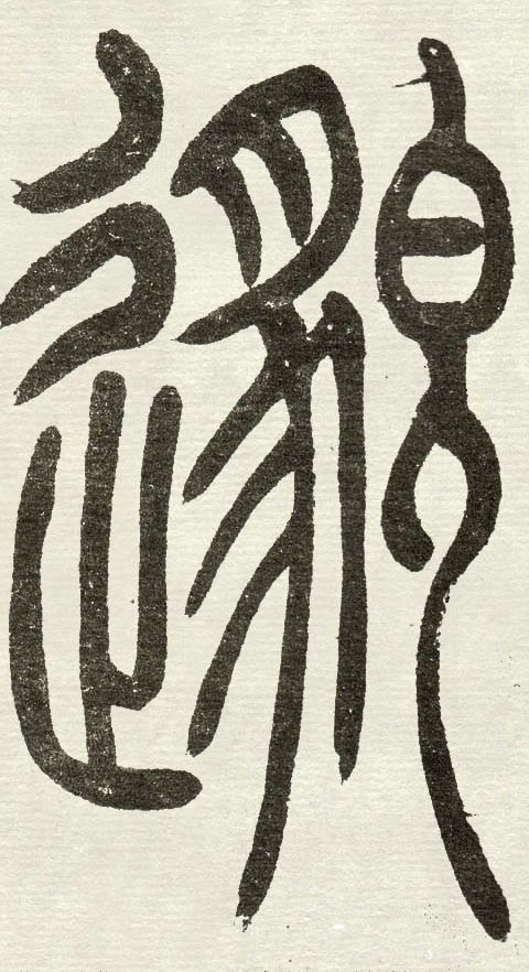 �������ϸ����