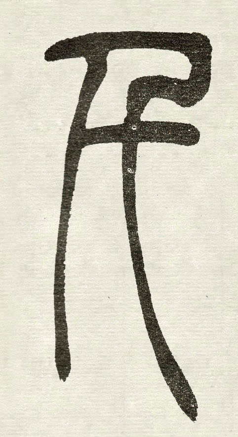 �������ϸ����