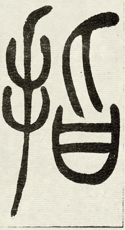 �������ϸ����