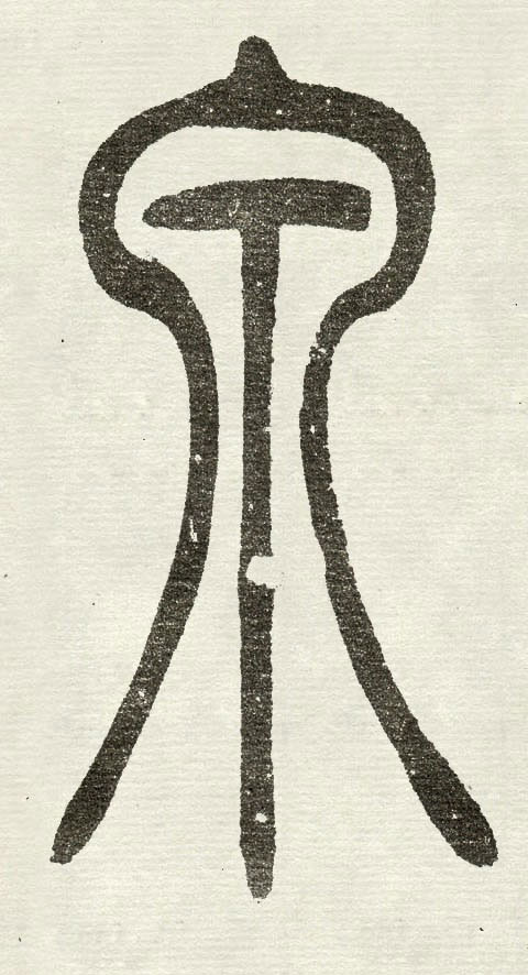 �������ϸ����