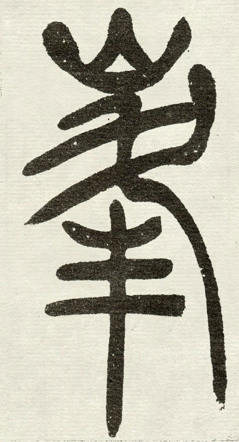 �������ϸ����