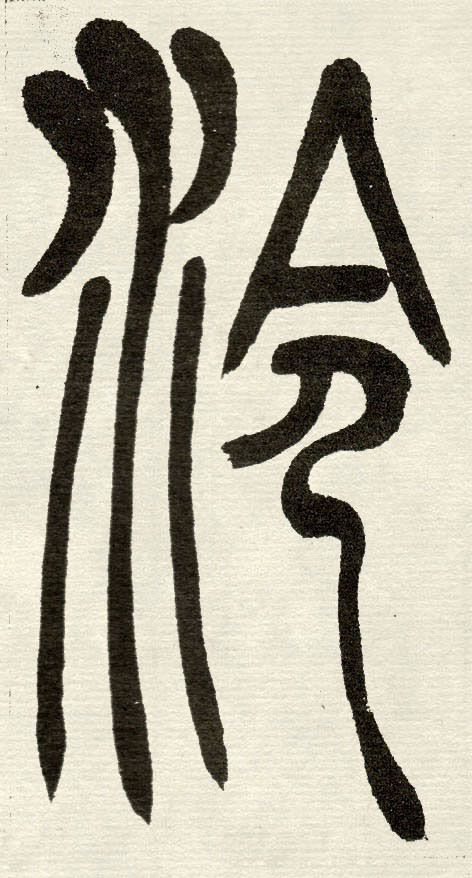 �������ϸ����